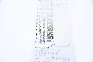 开房间记录快速查，如何轻松掌握入住信息？