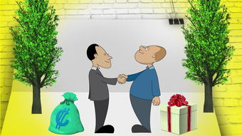 酒店问同住人，深度交流与共情