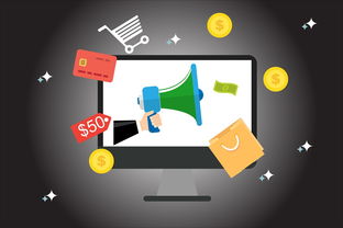 微信分付提现到店付案例分析