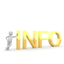 微信分付提现问题解决方案