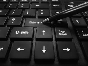 办理POS机是否需要征信报告？