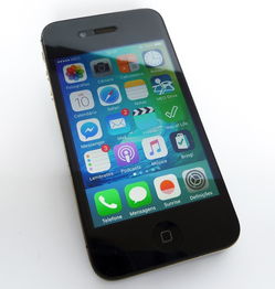 iPhone换手机微信聊天记录同步指南